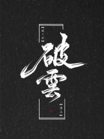 yw52777